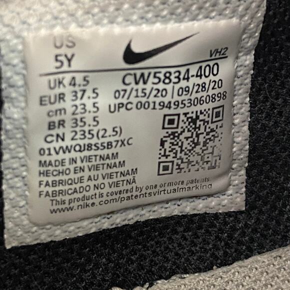 Nike Air Max Kids Youth Girls White Excee Power Up Athletic Sneakers Shoes 5Y - Picture 9 of 9